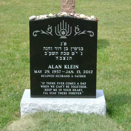 KLEIN 61151